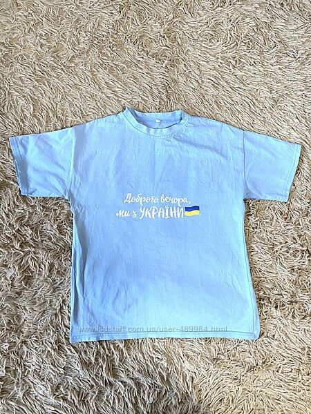 Патріотична футболка україна