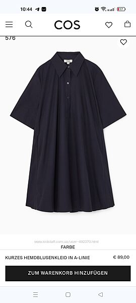 Сукня COS 42 poзм.