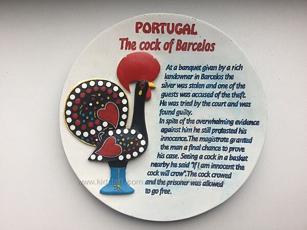 Стильная сувенирная тарелка из Португалии