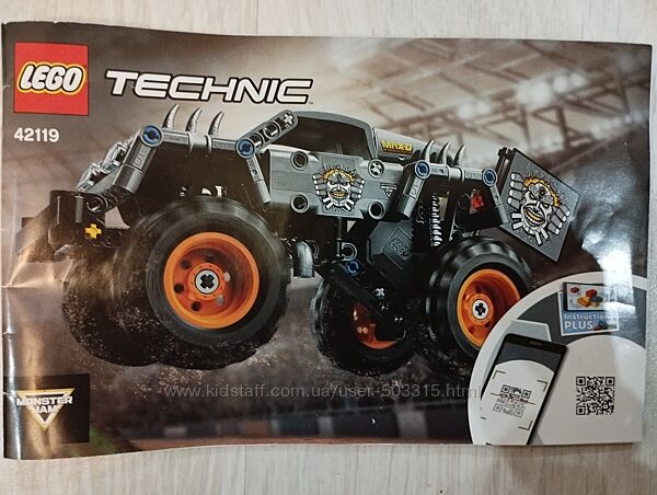 Лего lego technic 42119