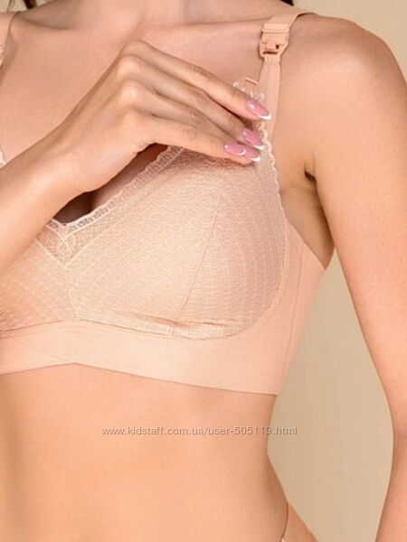 Obrana, безшовний бюст для годуючих мам D 75,80,85,90