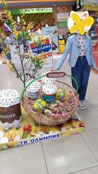 Косуха блакитна