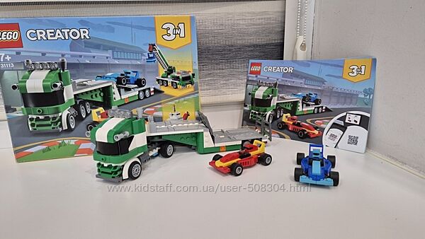 LEGO Creator 31113 Автоперевізник 