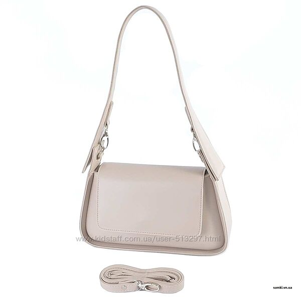 Сумка кросс боди  через плече  бежева LucheRino 