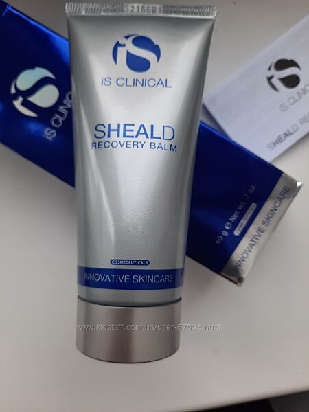Sheald Recovery Balm от is clinical 