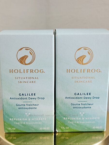 Відновлююча сироватка HOLIFROG Galilee Antioxidant Dewy Drop 30 мл