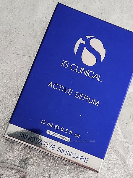 Is clinical  active serum
