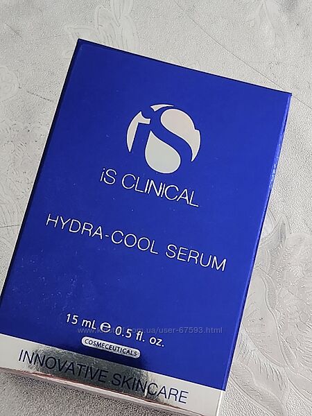 Сироватка Hydra-Cool Serum is clinical 