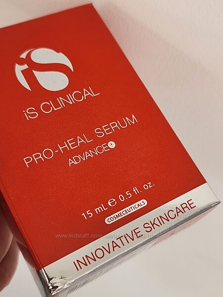 IS Clinical Pro-Heal Serum Advance - Сироватка для обличчя