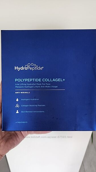 HydroPeptide Collagel Mask for Face. Гідрогелева маска проти зморшок