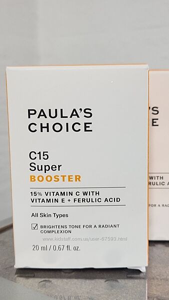 Paula&acutes Choice - Сыворотка с витамином С и феруловой кислотой 