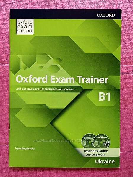 Oxford Exam Trainer B1 Книга для вчителя.
