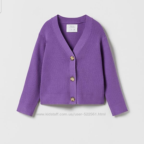 Кардигани на ґудзиках от Zara в асортименті 