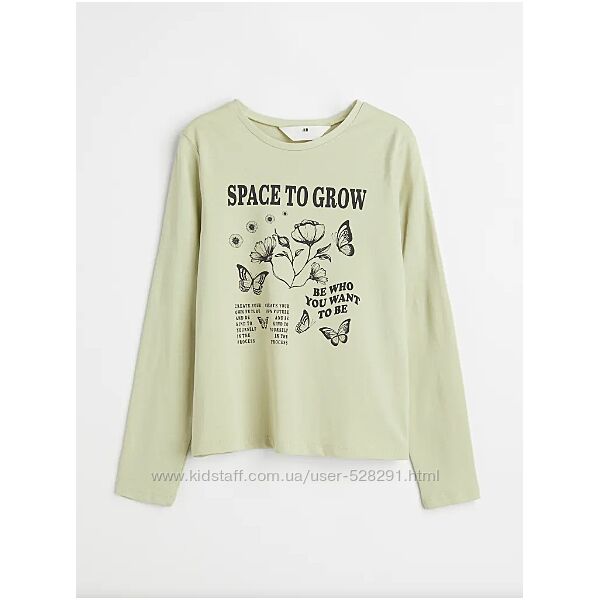 Реглан H&M на 8 - 10 лет.