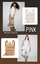 Жіночий рюкзак-тедді, трансформер Victorias Secret Pink, Вікторія Сікрет