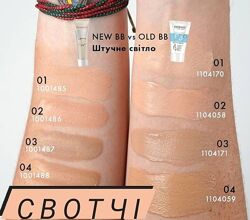 #7: порівняння відтінків