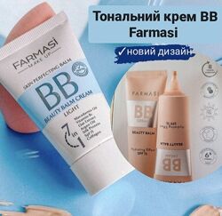 Тональный Вв-крем от farmasi, 30мл