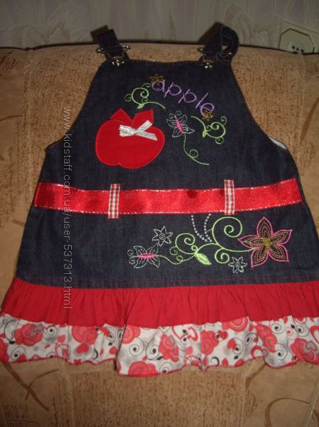 Котоновый сарафан