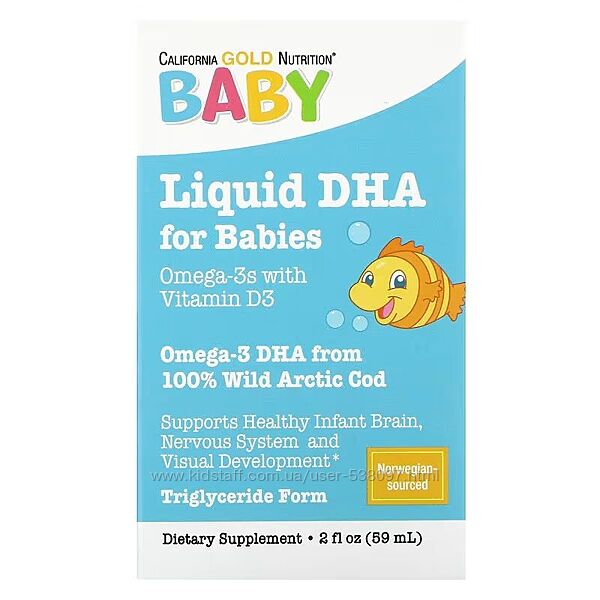 California Gold Nutrition ДГК для детей омега-3 с витамином D3. 1050 мг, 59