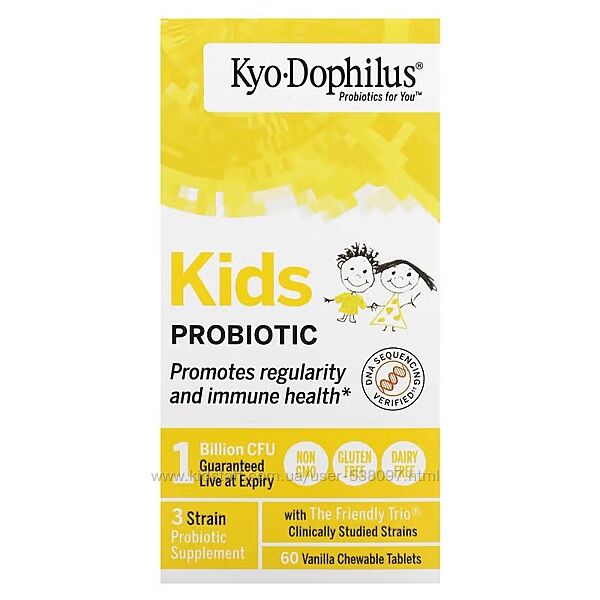 Kyolic смесь пробиотиков для детей со вкусом ванили. 60 жевательных табл.