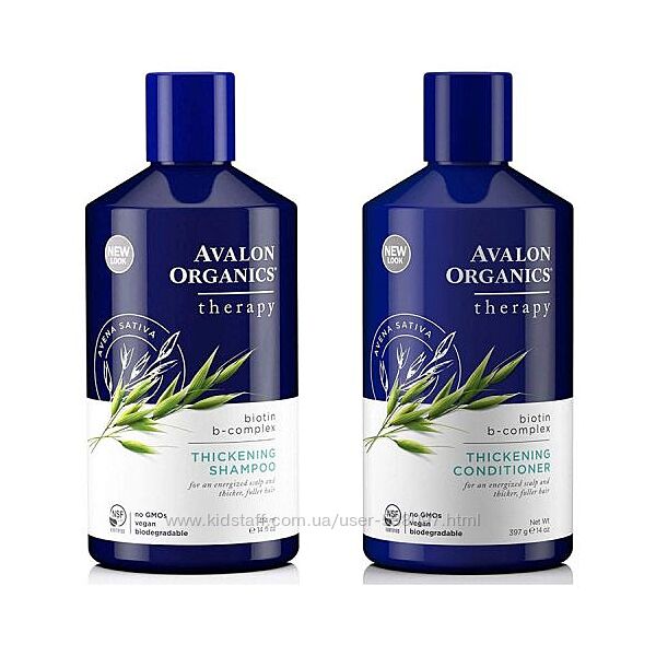 Avalon Organics шампунь и кондиционер для густоты волос с B-комплексом