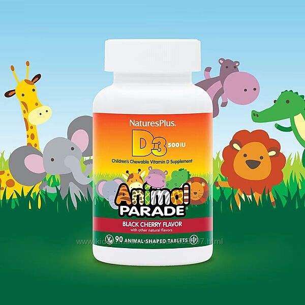 NaturesPlus Source of Life Animal Parade витамин D3. 90 таблеток