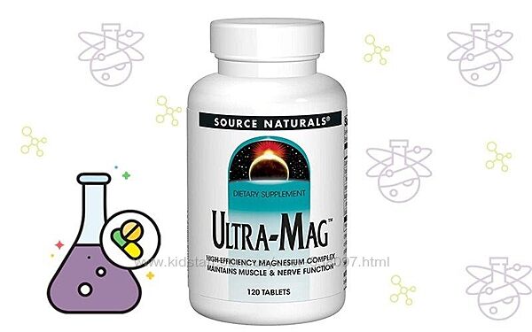 Source Naturals Ultra-Mag магний и витамин В6. 120 таблеток. Ультра магний