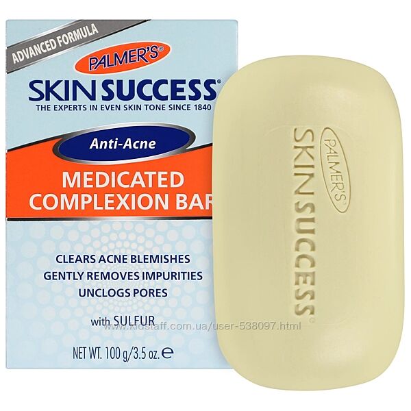 Palmer&acutes Skin Success лечебное мыло от угревой сыпи. 100 г