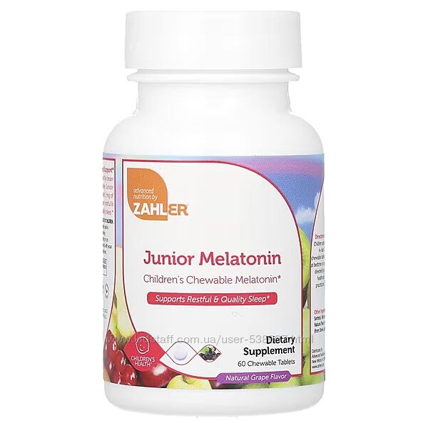 Zahler Junior мелатонин натуральный виноград. 60 жевательных таблеток