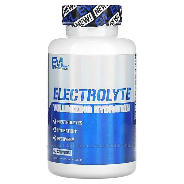 EVLution Nutrition Электролиты для увеличения объема и увлажнения. 60 т.