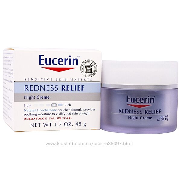 Eucerin Избавление от покраснения крем для лица. 48 г
