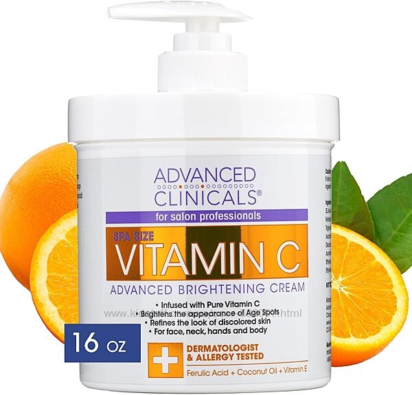Advanced Clinicals осветляющий крем с витамином С улучшенная формула. 454 г