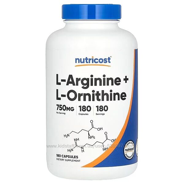 Nutricost L-аргинин  L-орнитин. 750 мг, 180 капсул