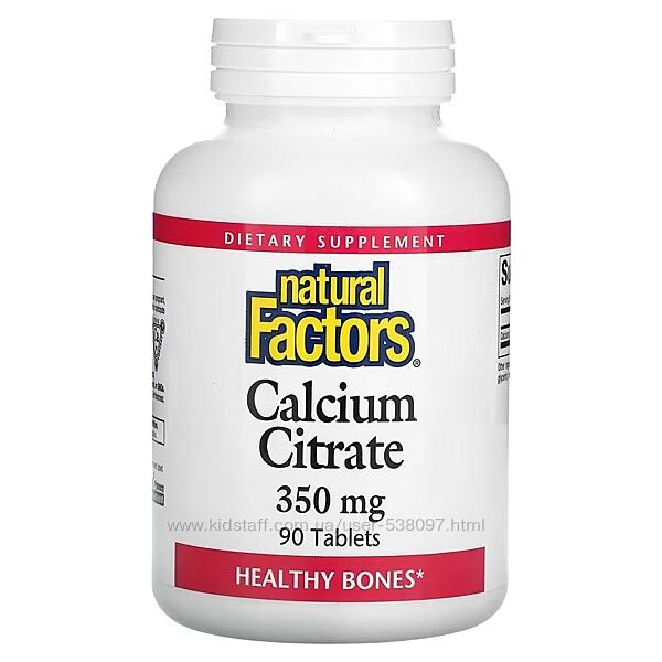 Natural Factors цитрат кальция. 350 мг, 90 таблеток