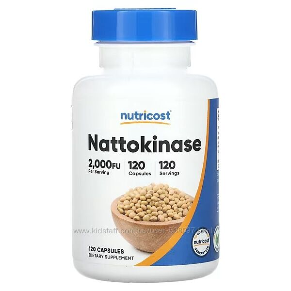 Nutricost Наттокиназа. 2000 FU, 120 капсул