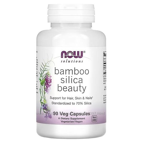 NOW Foods Solutions Bamboo Silica Beauty диоксид кремния из бамбука. 90 к