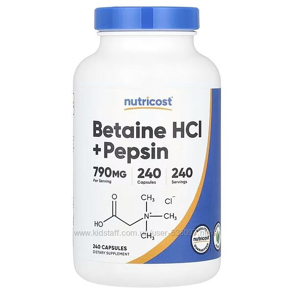 Nutricost Betaine HCl  Pepsin Бетаин HCl  Пепсин. 240 капсул
