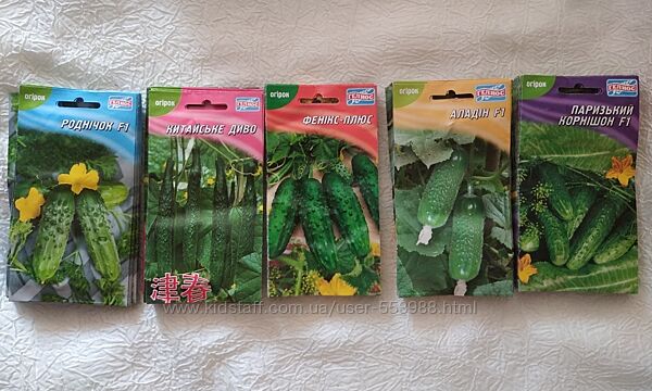 Насіння помідорів, огірків, квітів, люффа мочалка