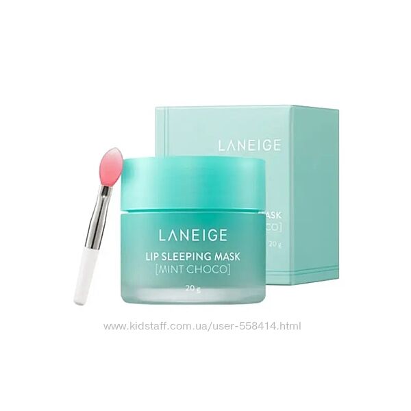 Ночная восстанавливающая маска для губ laneige lip sleeping mask mint choco