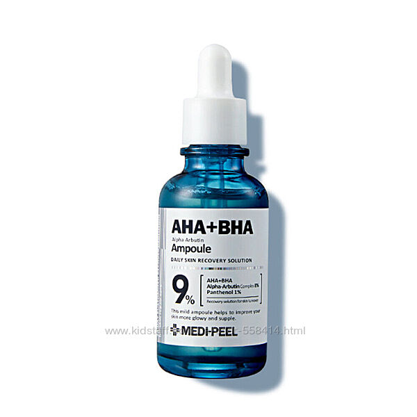 Освітлювальна пілінг-ампула Medi-Peel AHA BHA Alpha Arbutin Ampoule 30 ml