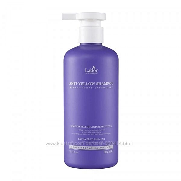 Шампунь для устранения желтизны осветленных волос Lador Anti Yellow Shampoo