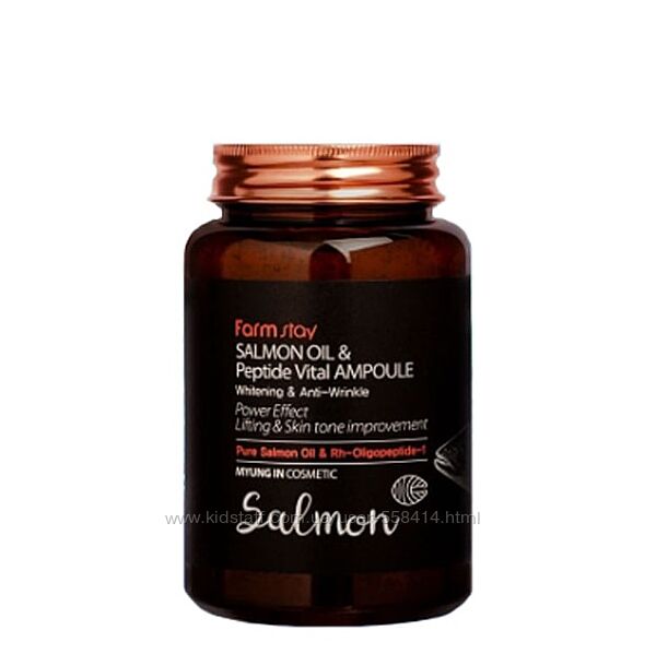 Ампульна сироватка для обличчя FarmStay Salmon Oil & Peptide Vital Ampoule