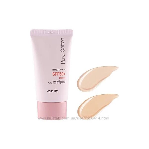 ББ крем з гіалуроновою кислотою Eyenlip Pure Cotton Perfect Cover BB Cream