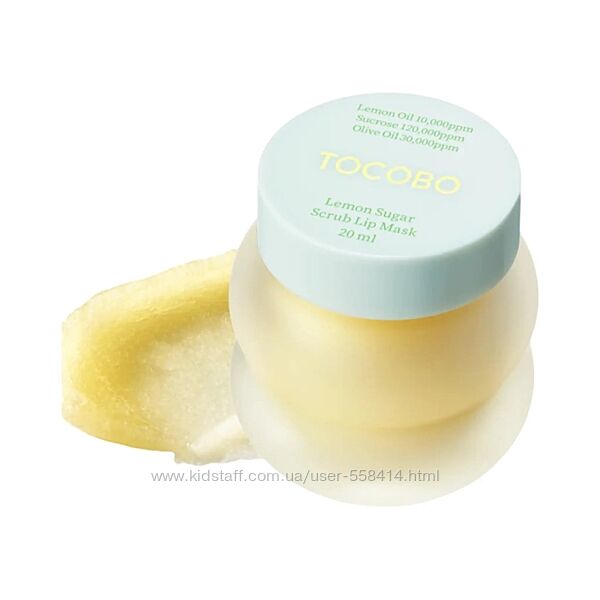 Цукрова маска-скраб для губ з лимоном Tocobo Lemon Sugar Scrub Lip Mask 