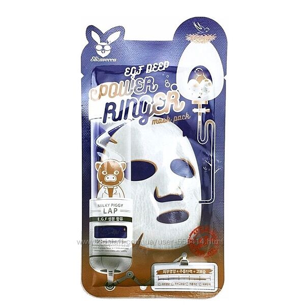 Тканевая маска для лица Elizavecca EGF Deep Power Ringer Mask Pack