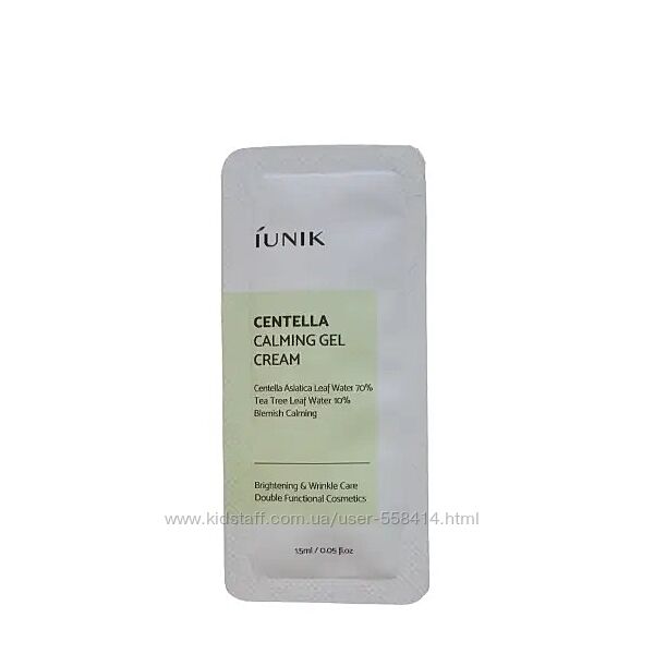 Успокаивающий крем-гель с центеллой IUNIK Centella Calming Gel Cream 1.5 ml