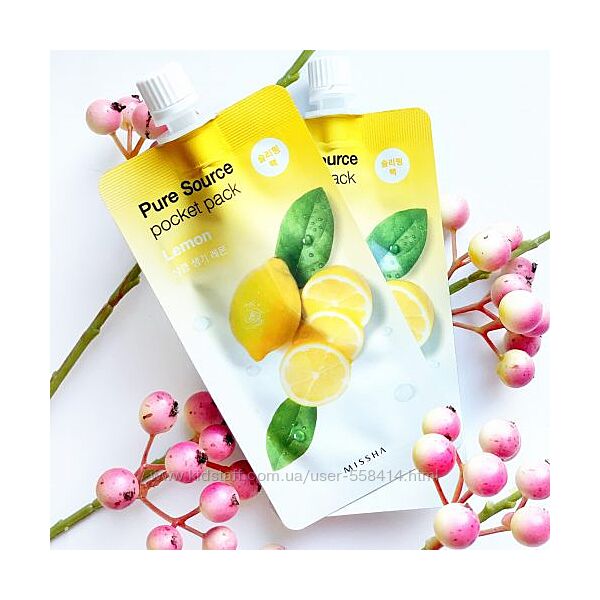 Осветляющая ночная маска с лимоном MISSHA Pure Source Pocket Pack Lemon
