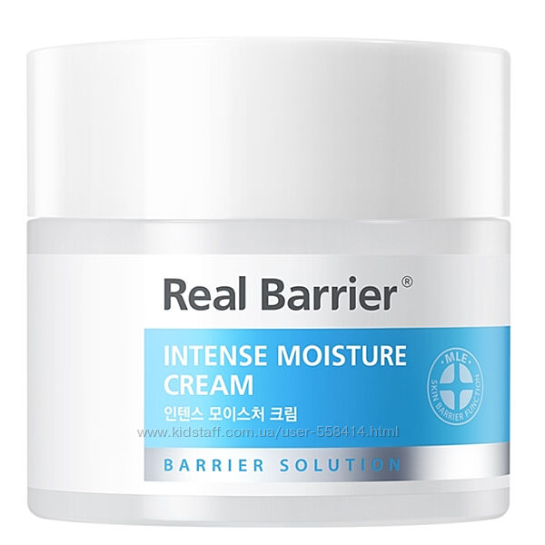 Увлажняющий крем для лица Real Barrier Intense Moisture Cream 50 ml