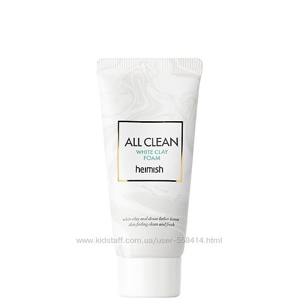 Очищающая пенка для умывания лица Heimish All Clean White Clay Foam 30 ml