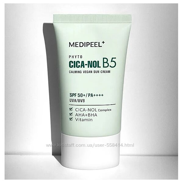 Cонцезахисний крем Medi-Peel Phyto Cica Nol B5 Calming Vegan Sun Cream 50ml
